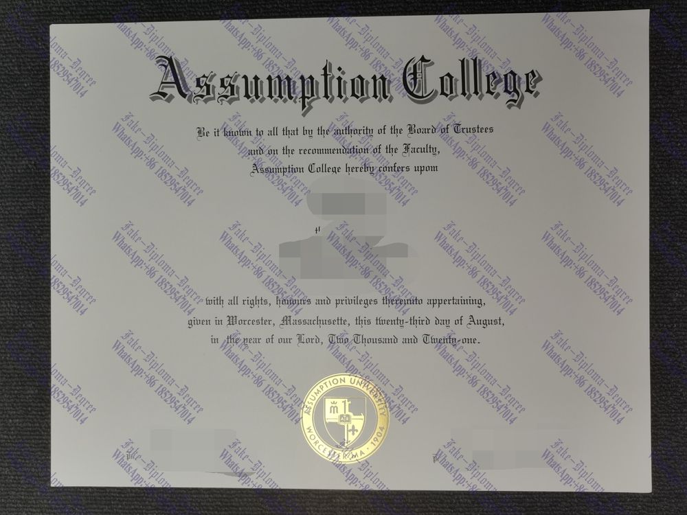 Best Fake Assumption College Diploma