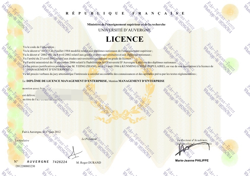 Best Fake Clermont Auvergne University Degree