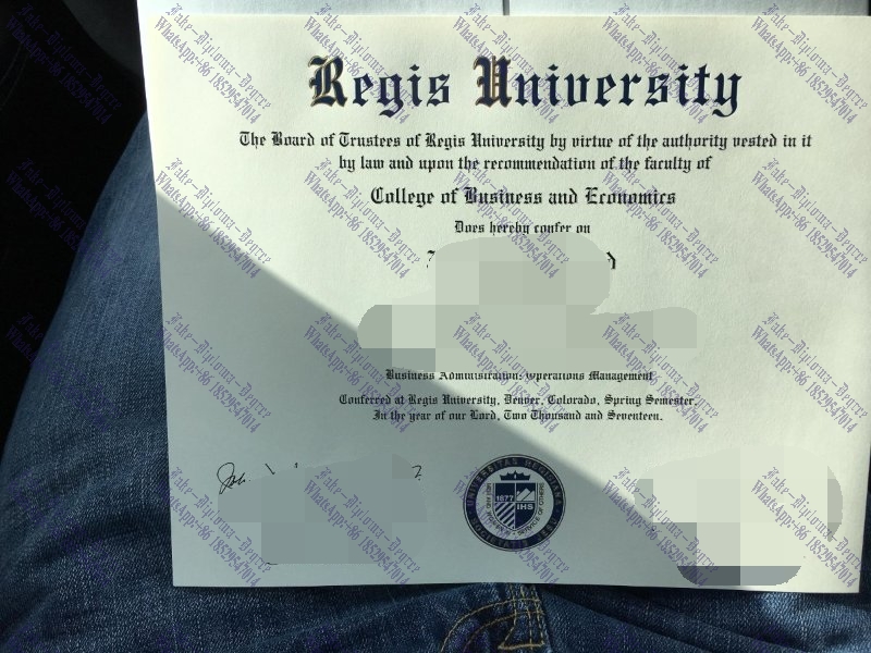 Best Fake Regis University Degree