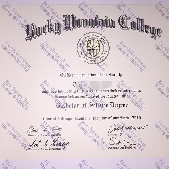 Best Fake Rocky Mountain College Diploma