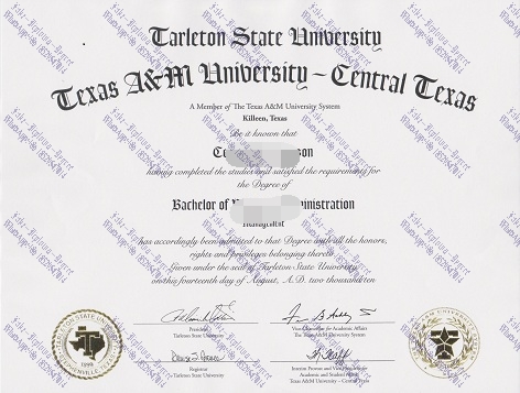 Best Fake Texas A M University Diploma