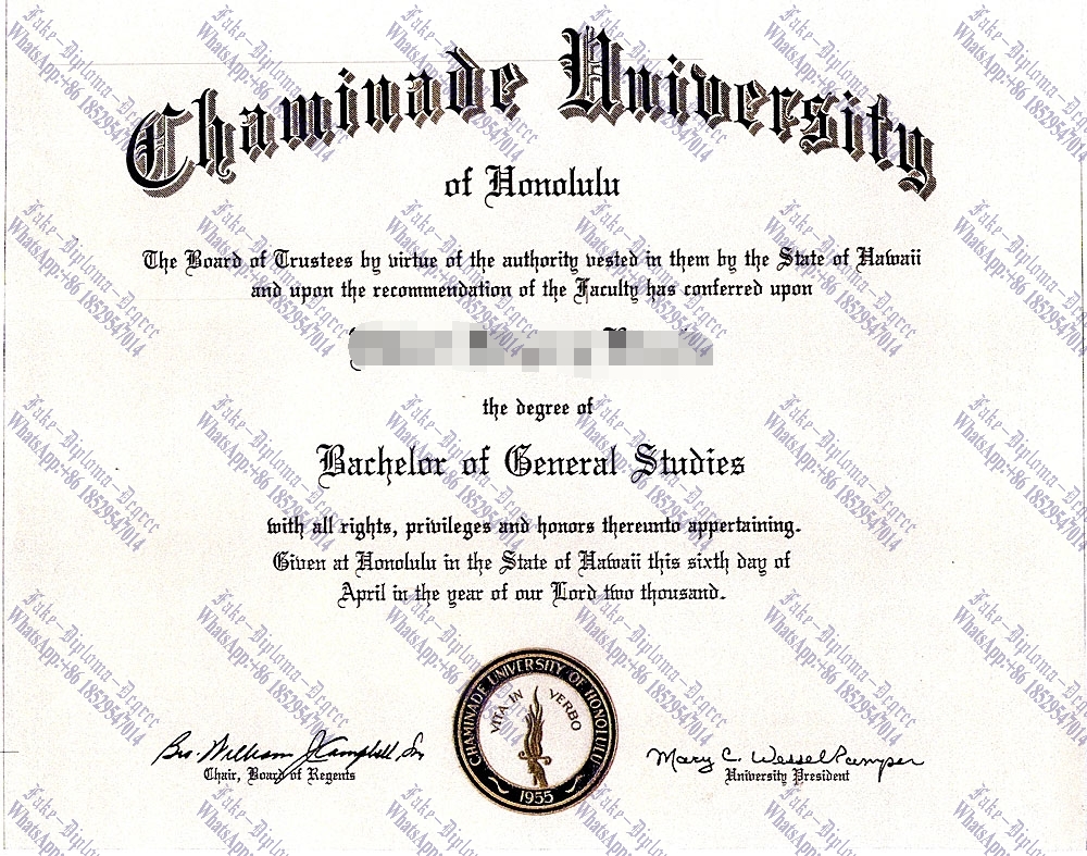 Buy fake Chaminade University Degree