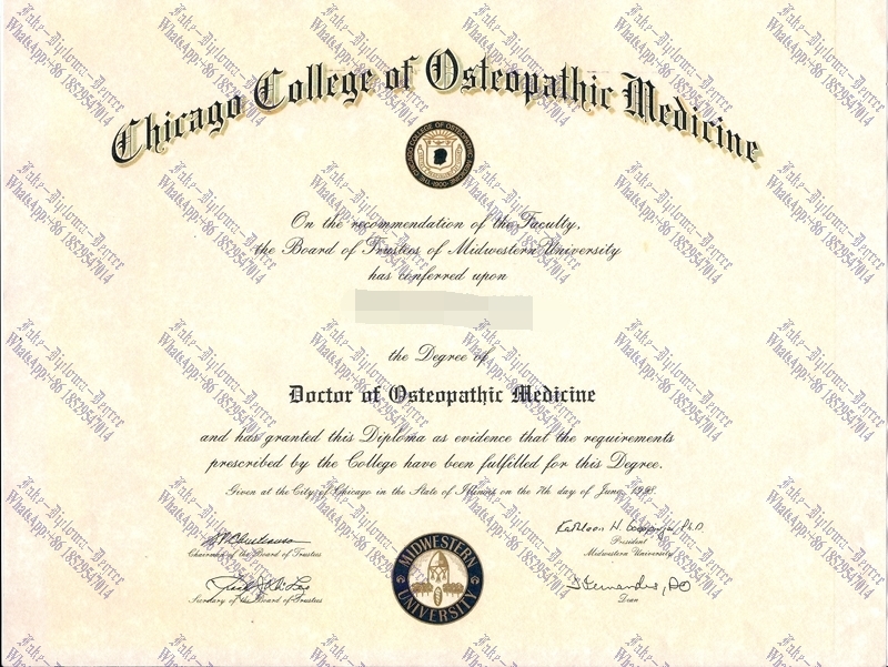 Buy fake Chicago College of Osteopathic Medicine Diploma
