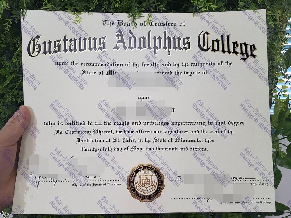 Buy fake Gustavus Adolphus College Diploma