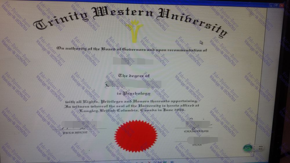 Buy fake Trinity Western University Diploma