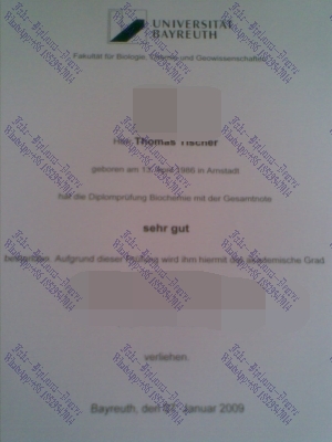 Buy fake Universitat Bayreuth Degree