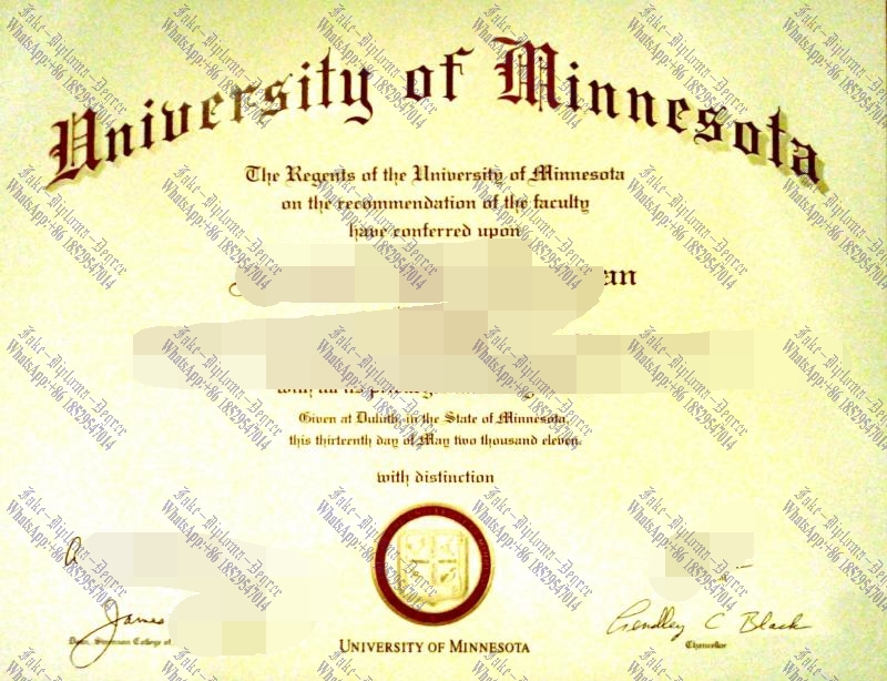 Buy fake University of Minnesota Duluth Diploma