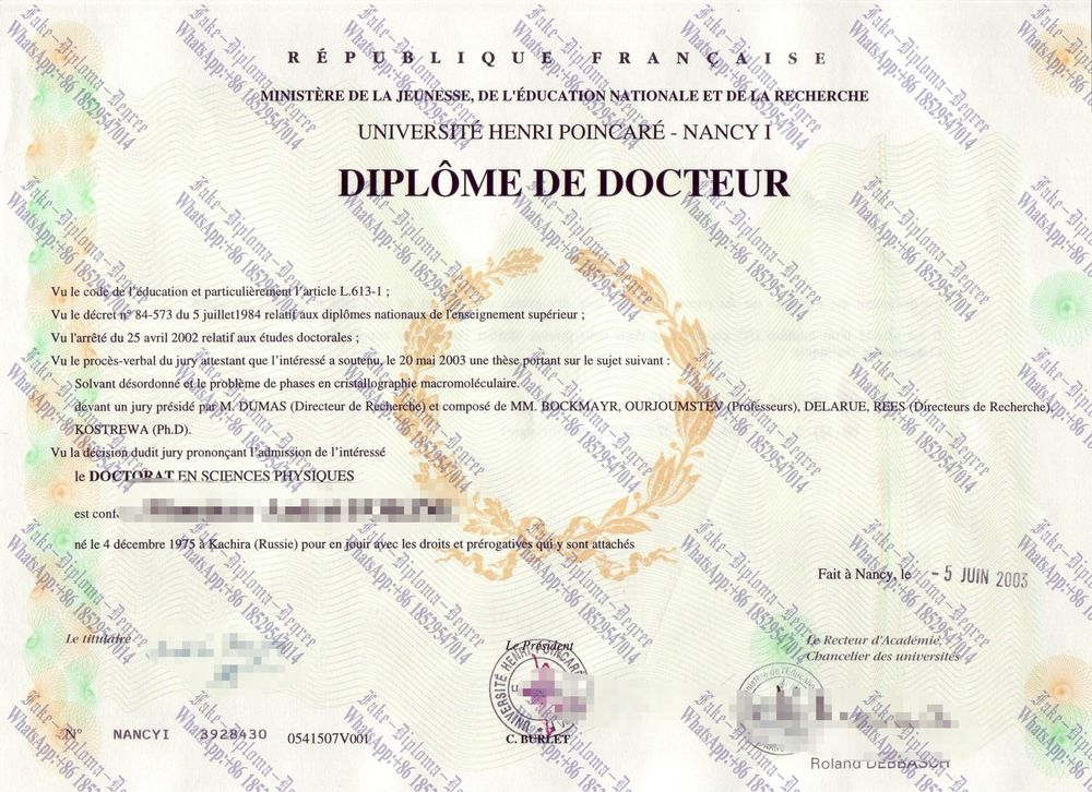 Buy fake Université Henri Poincaré Nancy 1 Degree