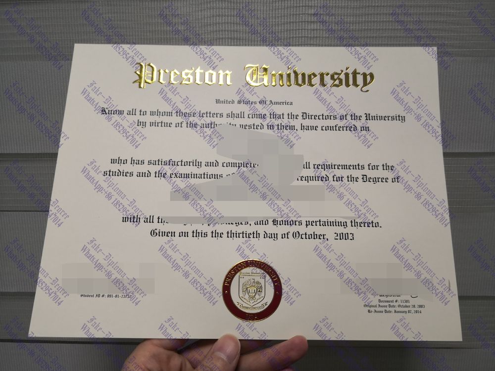 Buy fake Where to purchase fake Princeton University Diploma Diploma