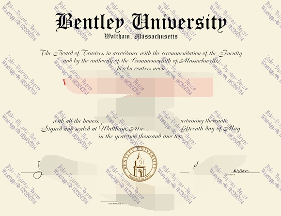 Copy Fake Bentley University Degree