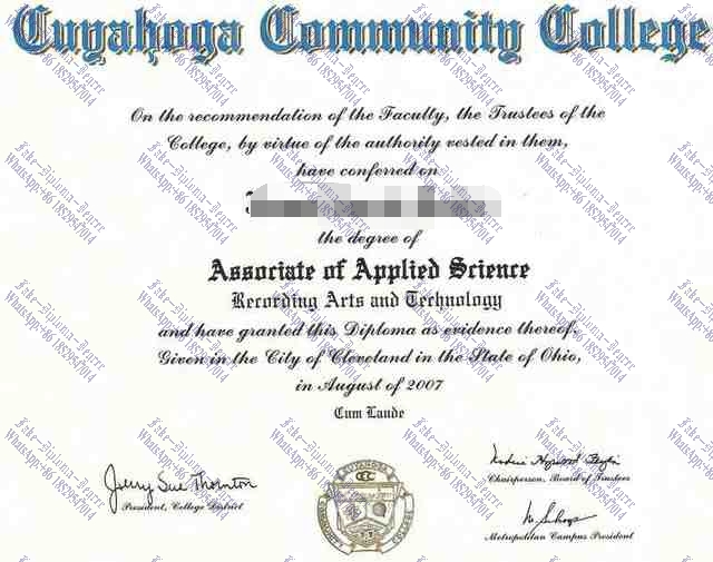 Copy Fake Cuyahoga Community College Degree