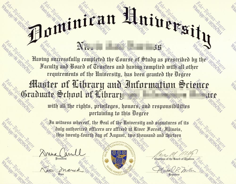 Copy Fake Dominican University Diploma