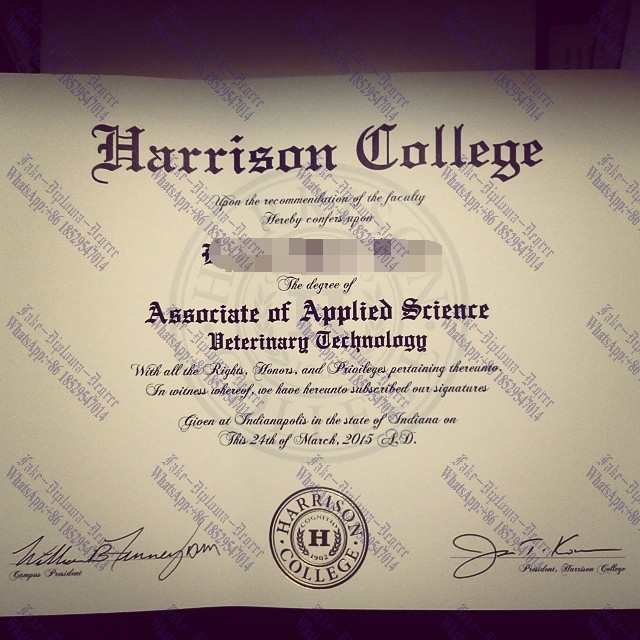 Copy Fake Harrison College Diploma