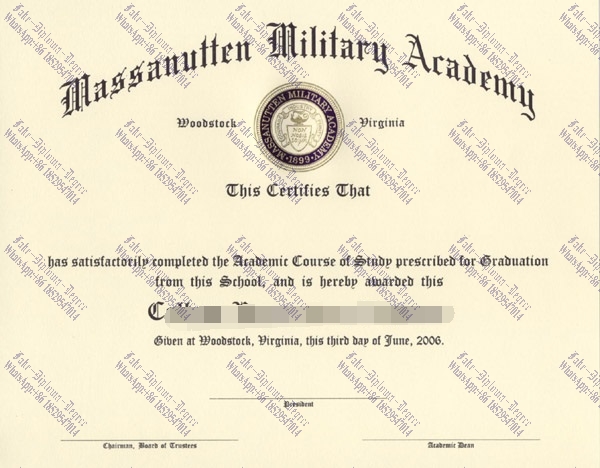 Copy Fake Massanutten Military Academy Diploma