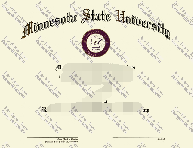 Copy Fake Minnesota State University, Mankato Diploma