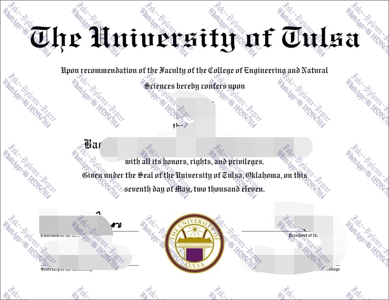 Copy Fake The University of Tulsa Diploma