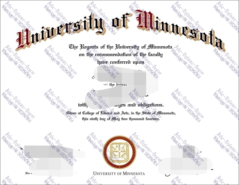 Copy Fake University of minnesota Diploma