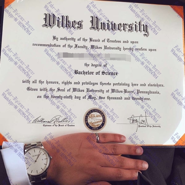 Copy Fake Wilkes University Degree