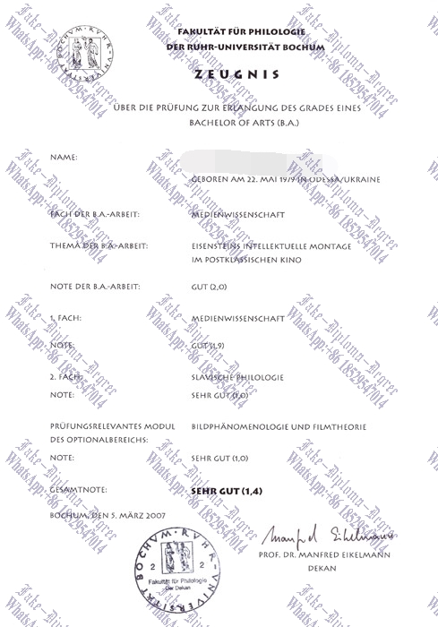 Copy Fake der ruhr universitat bochum Diploma