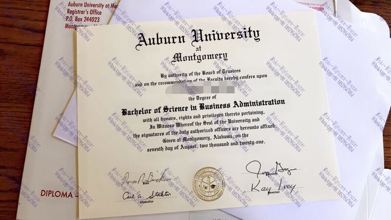 Fake Auburn University, montgomery Diploma