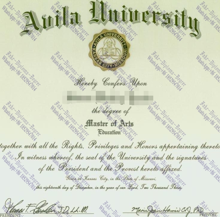 Fake Avila University Diploma