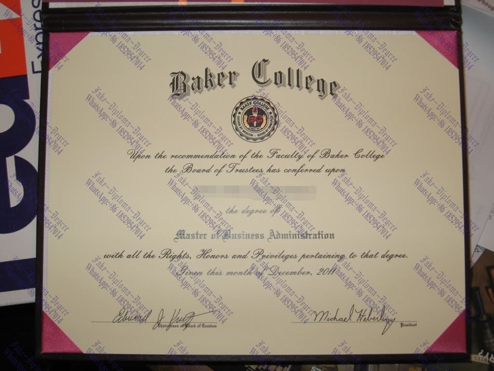 Fake Baker College Degree
