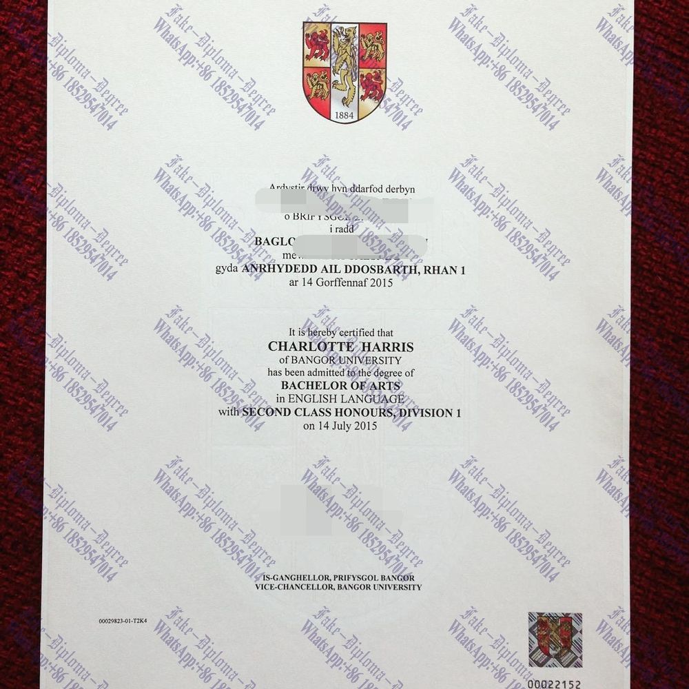 Fake Bangor University Diploma