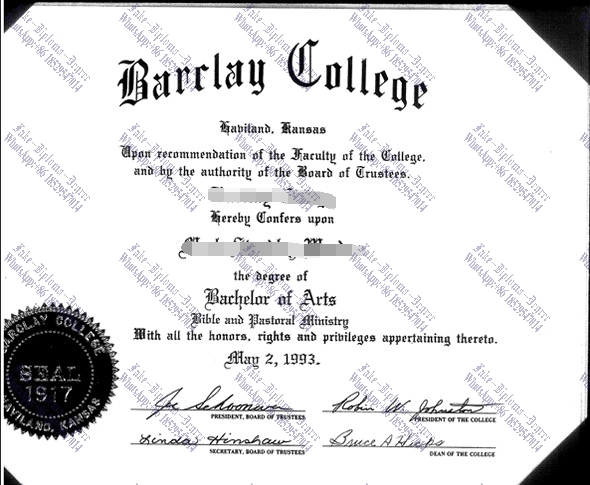 Fake Barclay College Diploma