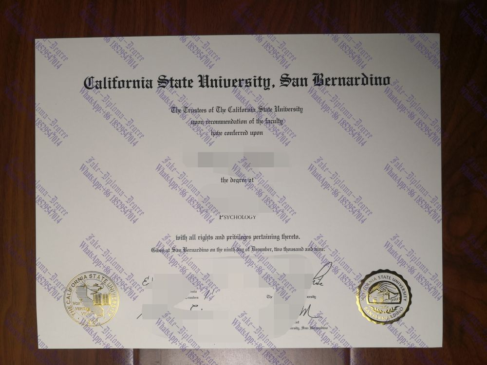 Fake California State University, San Bernardino Diploma