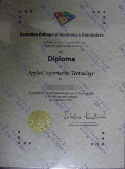Fake Canadian College of Business Computers Diploma