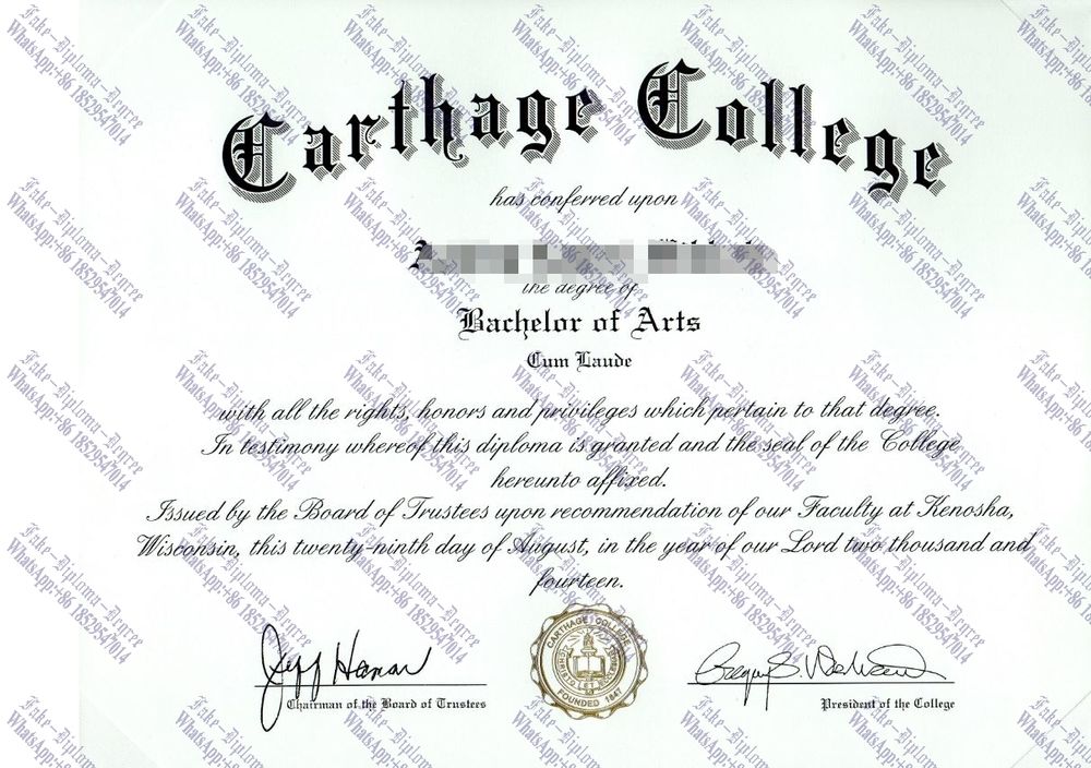 Fake Carthage College Diploma
