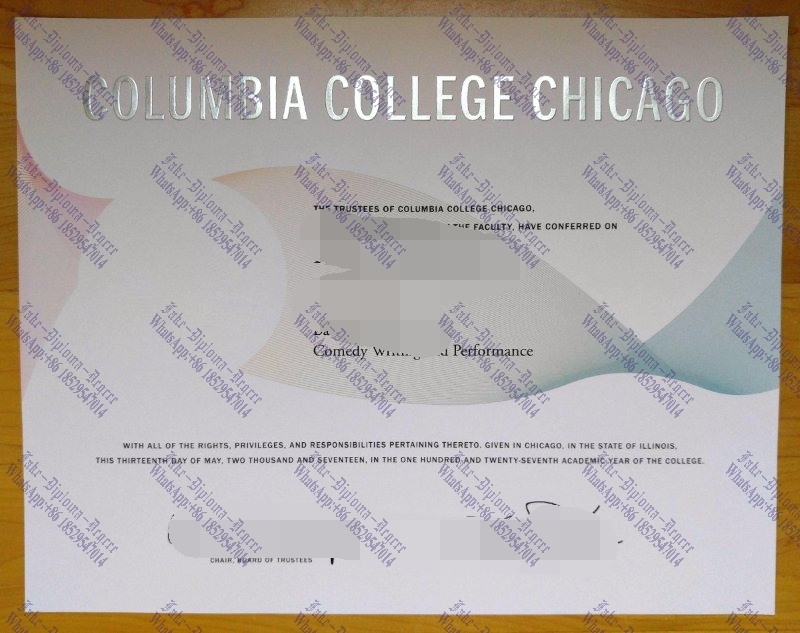 Fake Columbia College Chicago Degree