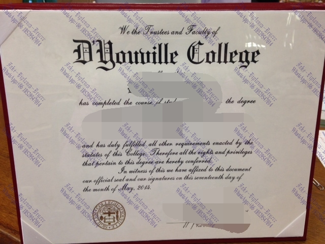 Fake DYouville University Degree