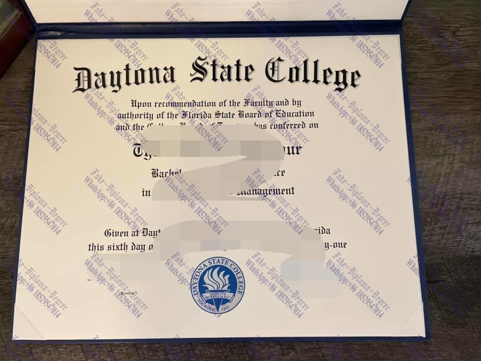 Fake Daytona State College Degree