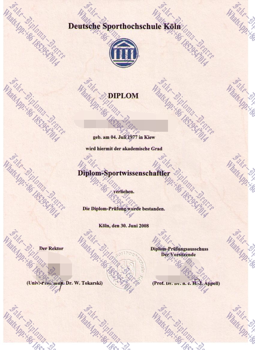 Fake Deutsche Sporthochschule Koln Degree
