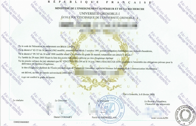 Fake Ecole Polytechnique de lUniversité Grenoble 1 Diploma