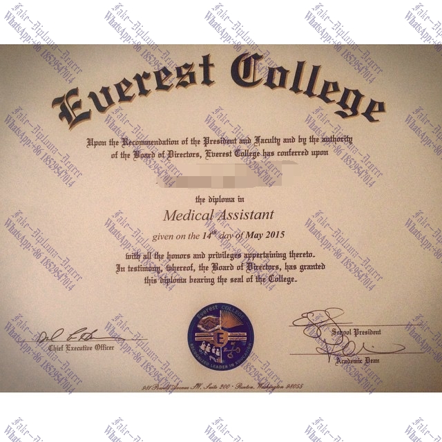 Fake Everest Academy IL Degree