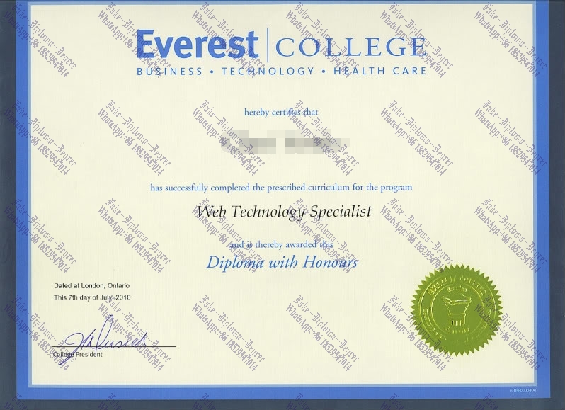 Fake Everest College Diploma