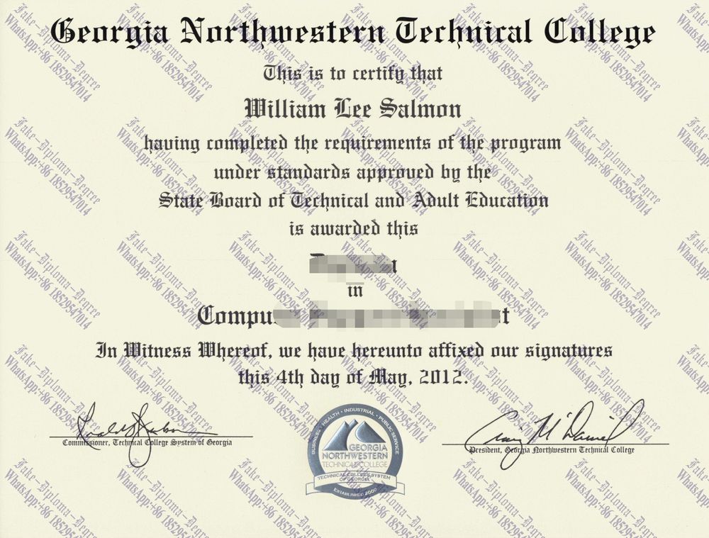 Fake Georgia Northwestern Technical College Diploma