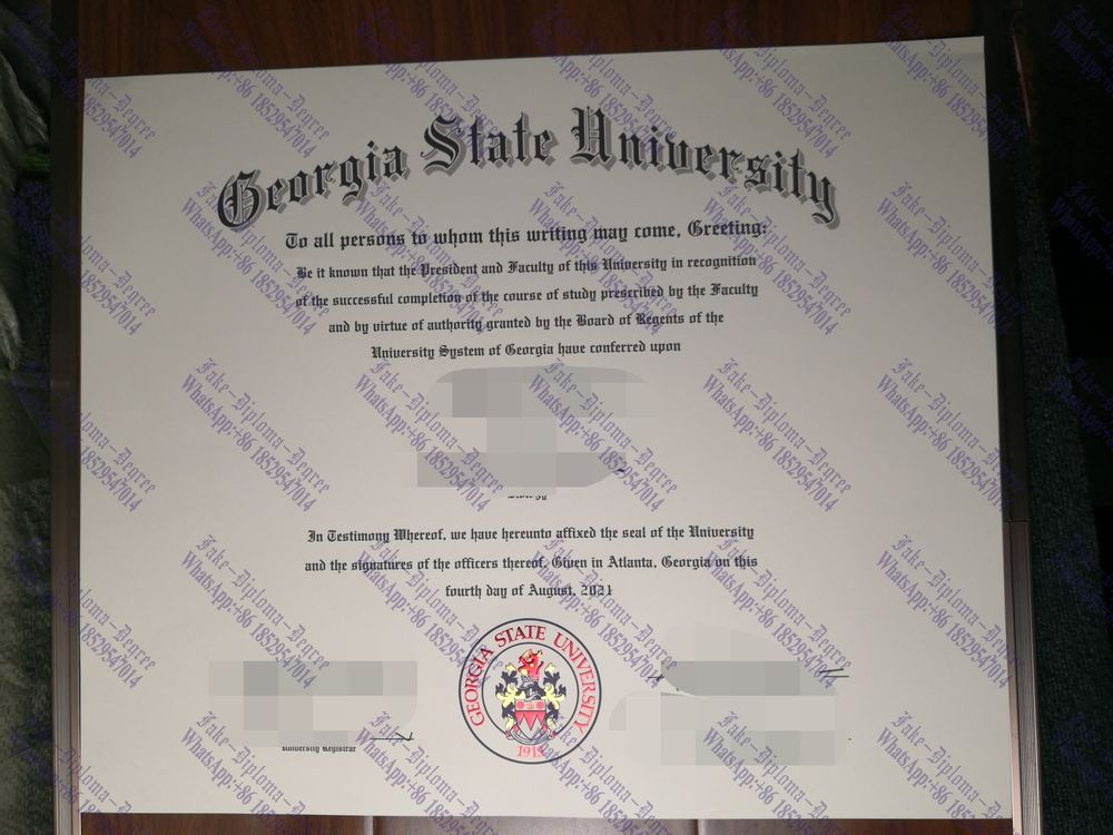 Fake Georgia State University Diploma