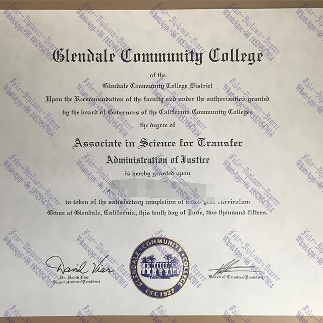Fake Glendale Community College Degree
