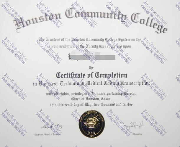 Fake Houston Community College Degree