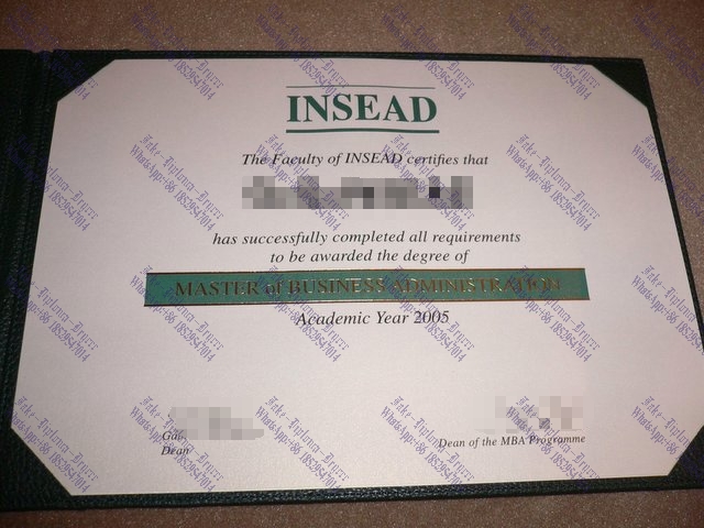 Fake INSEAD Diploma