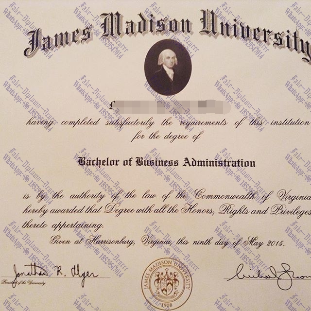 Fake James Madison University Diploma