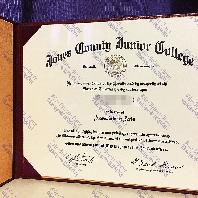 Fake Jones County Junior College Diploma