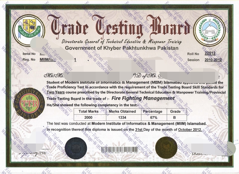 Fake Khyber Pakhtunkhwa Trade Testing Board Degree