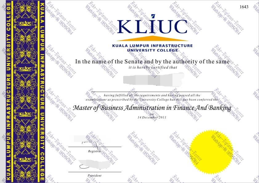 Fake Kuala Lumpur Infrastructure University College Diploma