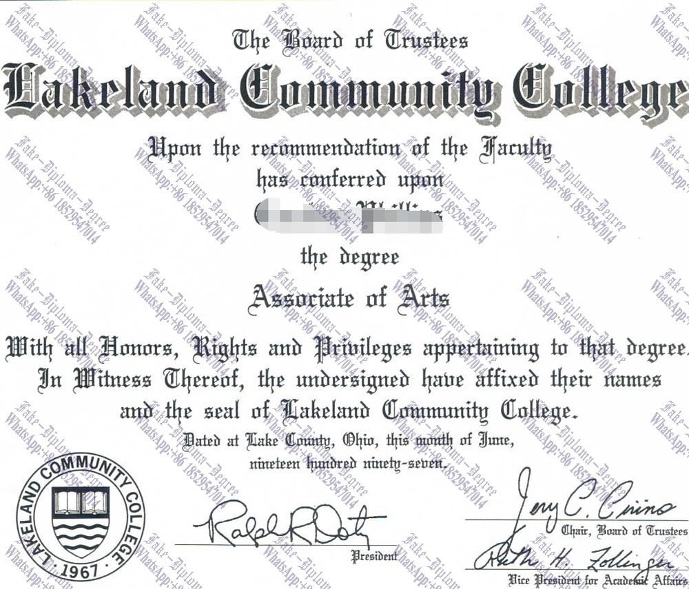 Fake Lakeland Community College Diploma