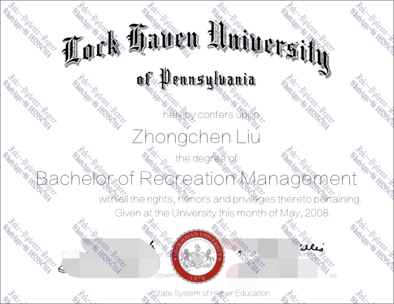 Fake Lock Haven University Degree