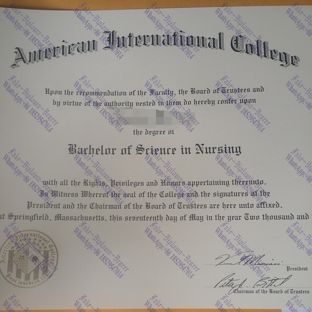 Fake Make fake American International College Diploma Degree